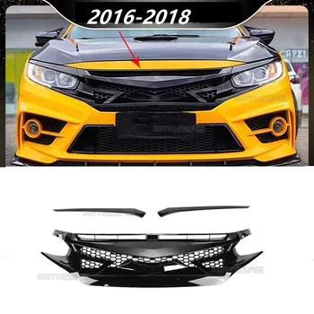 Модификация решетка предна броня За Honda 10th civic 2016-2018 Модификация решетка предна броня За Honda 10th civic 2016-2018 0