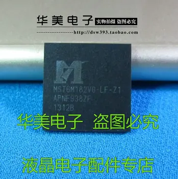 Безплатна доставка. На чип за обработка на видео MST6M182VG - LF - Z1 с интегрирането BGA