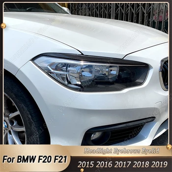 2 елемента ABS Гланц на Злата Фаровете на Веждите, Клепачите за BMW 1er F20 F21 Лифтинг 116i 118i 120i 125i M135i M140i 2015-2019 Аксесоари
