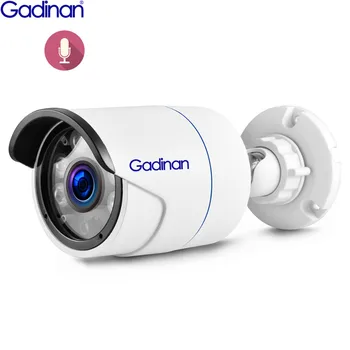 Gadinan 5-мегапикселова IP камера външно видео наблюдение, откриване на хуманоиди, P2P система за видеонаблюдение, аудиомикрофон 48V POE