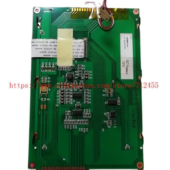 LCD дисплей LM2088B LM2088BFW-4