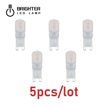Супер ярка полилей G9 2,5 W led лампа с капак за PC 230 В Smd2835 5 бр./лот led лампа