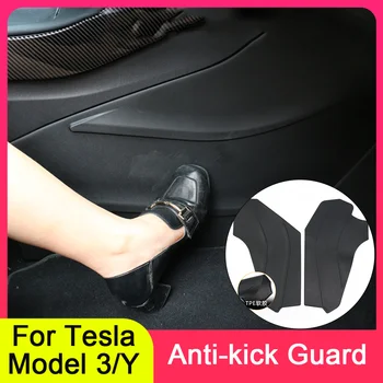 Автомобилно централно управление, странична защитна подплата за краката на Tesla, модел 3, модел Y, защитен панел за краката, аксесоари за интериор, декоративна украса