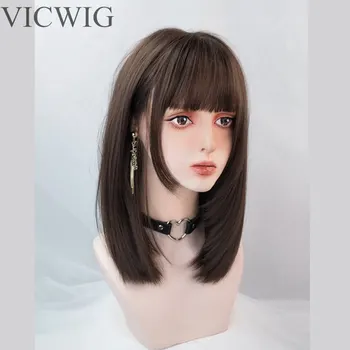 VICWIG Женски случайни перука средна дължина, тъмно-кафяв права перука, синтетична лента за коса с бретон