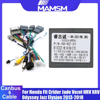 Адаптер Android Canbus Box HD-RZ-01 за Honda Fit Crider Jade Vezel HRV XRV Odyssey Jazz Elysion 2013-2018 Теглене на кабели