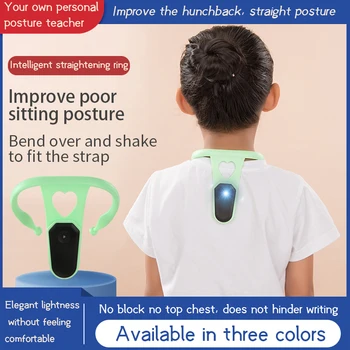 Xiaomi Youpin интелигентен коректор стойка на гърба, вибрационное сигнал, ергономичен дизайн, коректор на гърба, за юноши, за деца