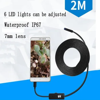 7-миллиметровая ендоскопска камера, гъвкава USB-мини-ендоскопска камера, IP67, водоустойчива, 6 светодиода, твърд кабел, ендоскопска камера за КОМПЮТЪР с Android